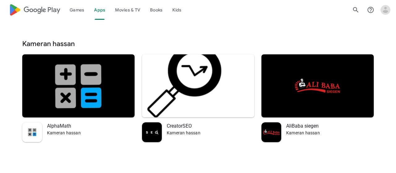 Google Play Apps